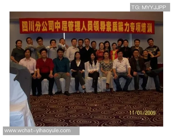 成都排球队在全国锦标赛中的心理素质表现分析与反思MBA